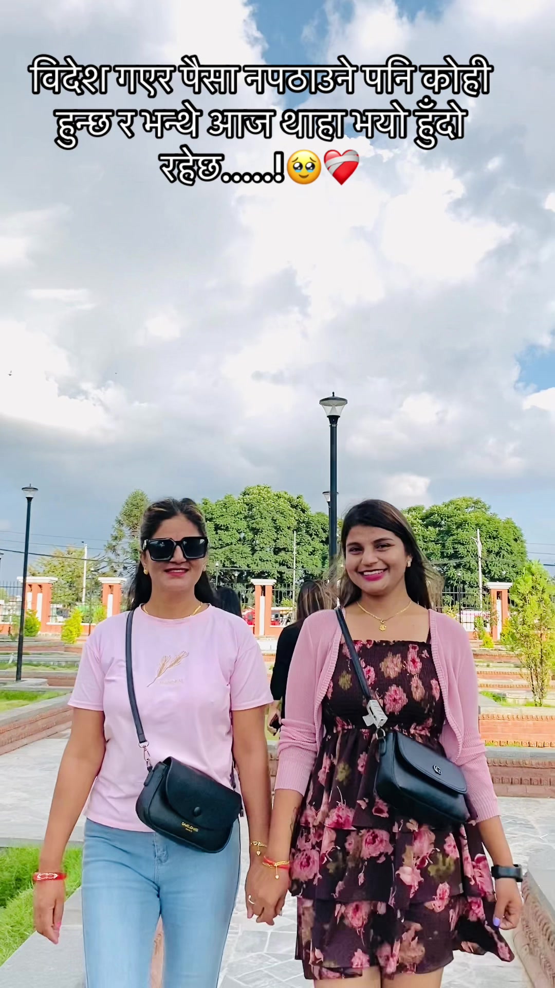 @Ashmitadhakal12