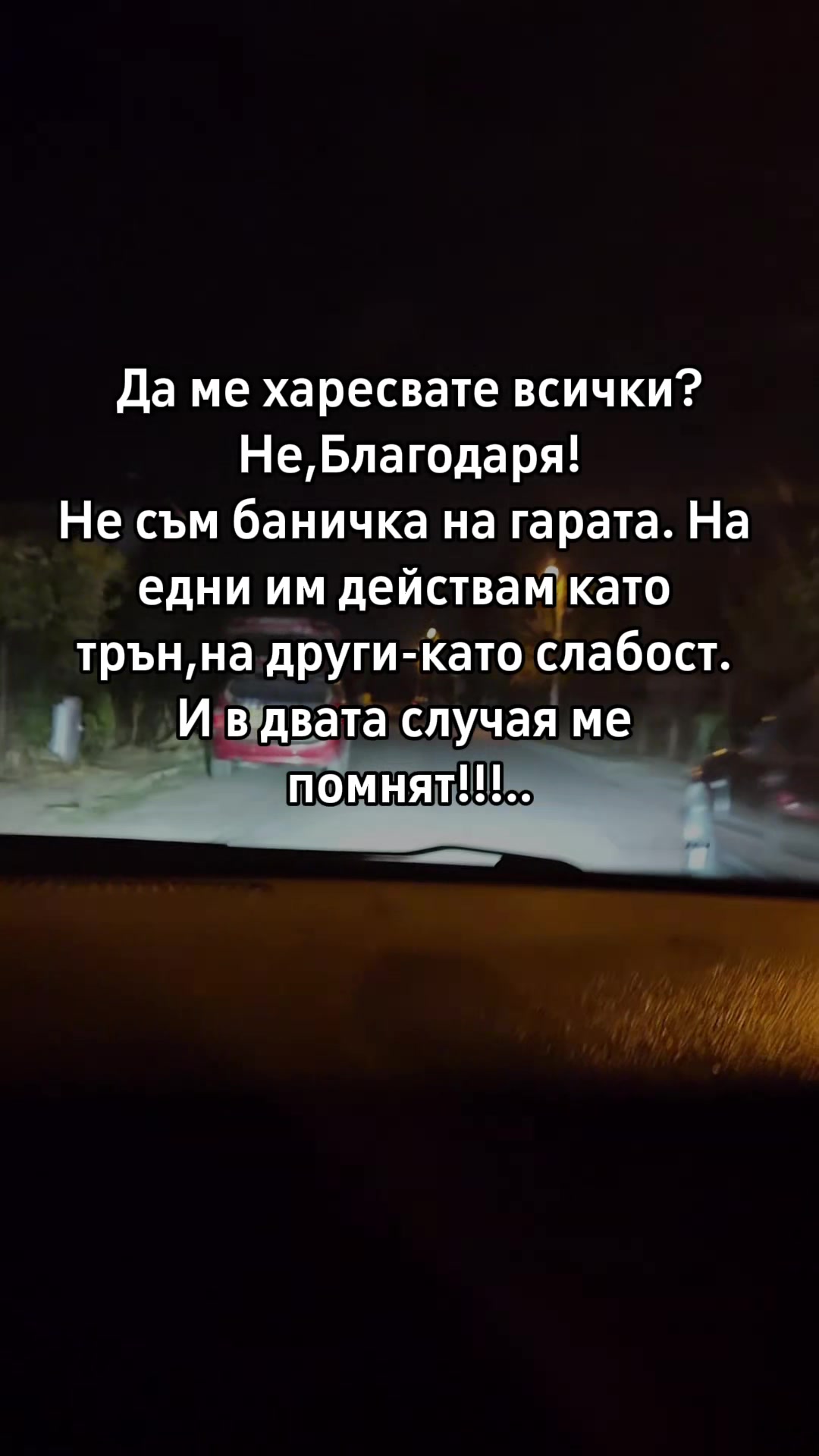 @криси