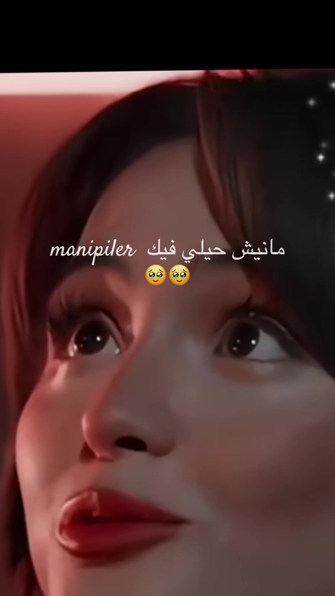 @oranaise๐ฉ๐ฟ