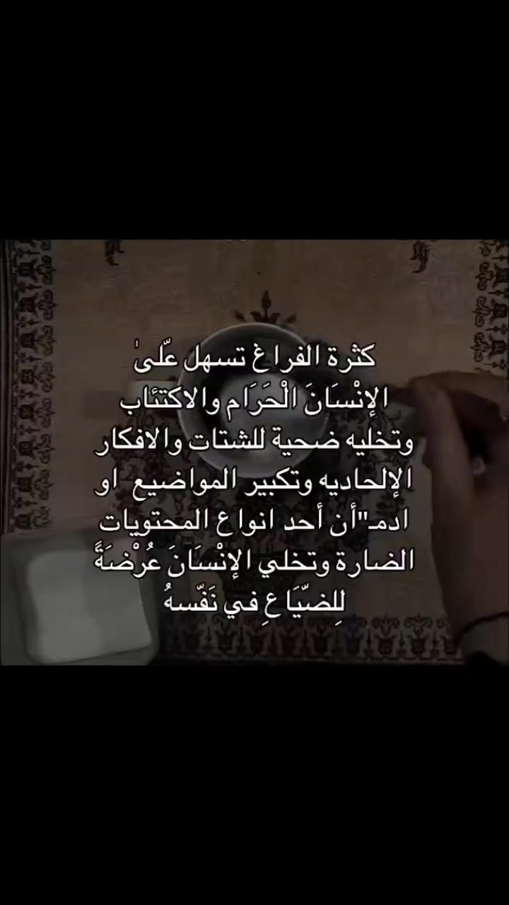 @Mohamed Marabou🧑&zwj;🔧🕵️