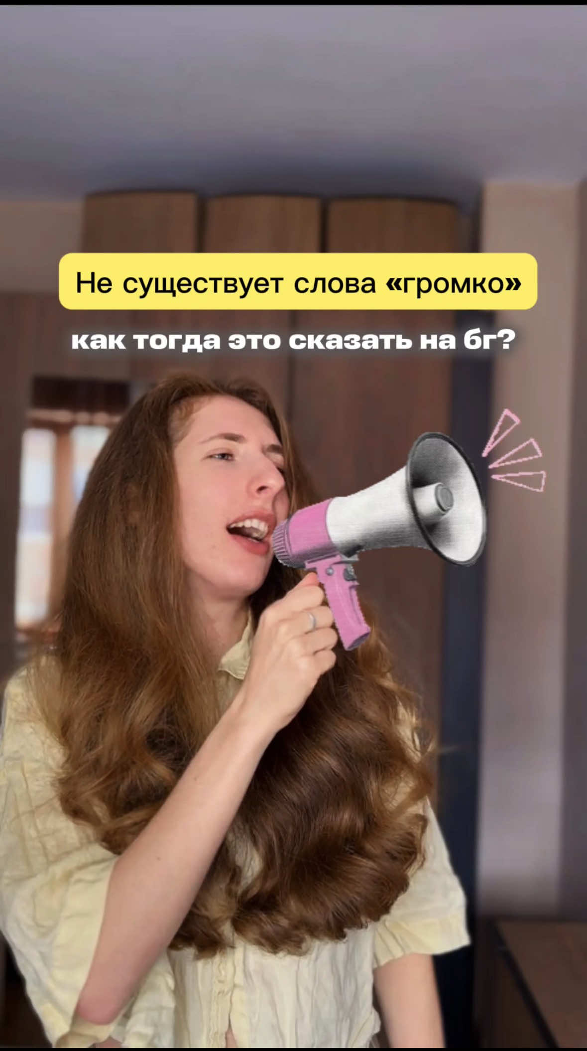 @easybulgarian