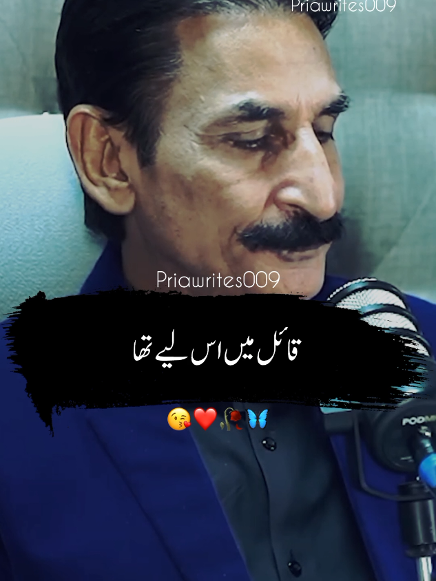 @priyawrites009