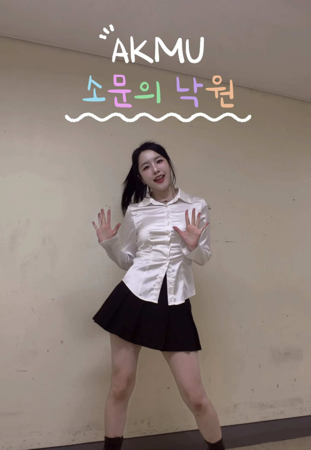 @๋ฆฌ๋RINA