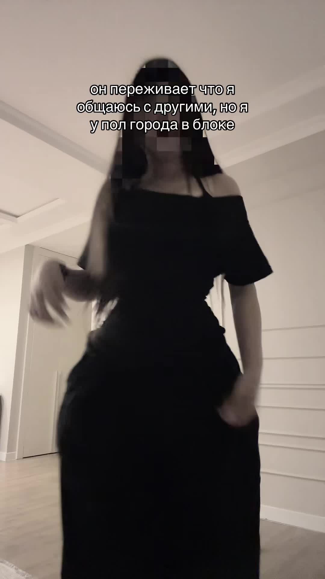 @тгк: Аминахалк настоящая 😳
