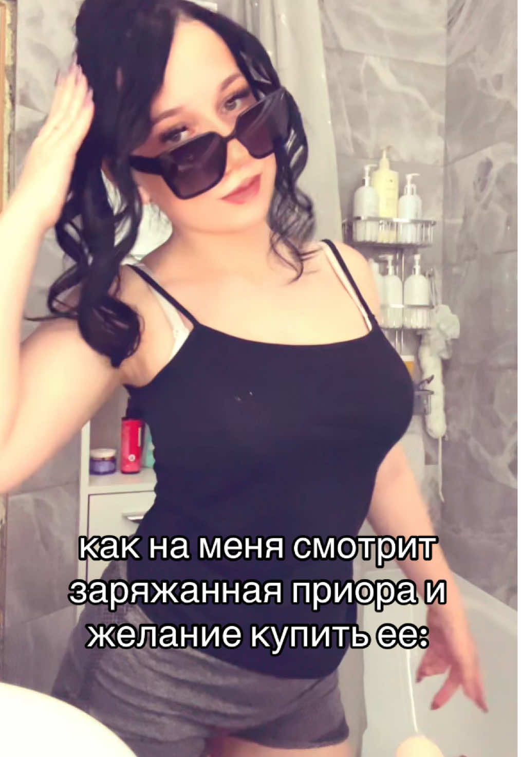 @тгк:аря&rdquo;ангелова&rdquo;💸