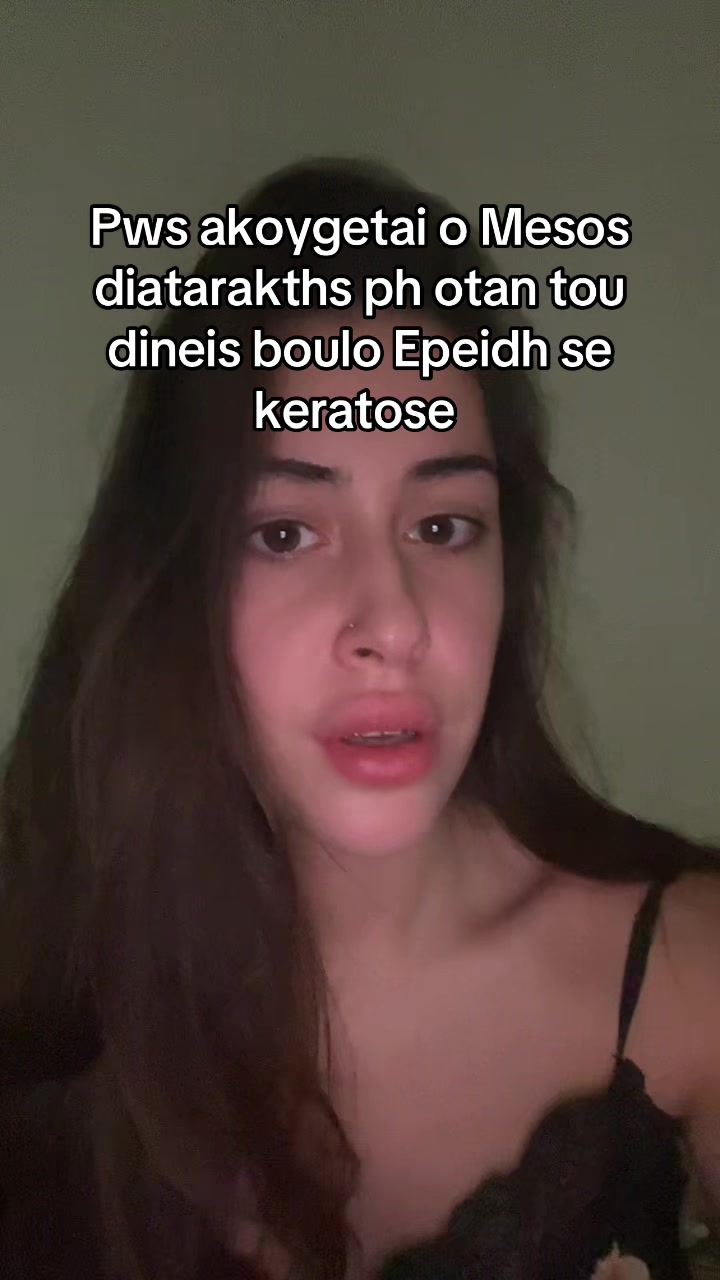 @arouvou