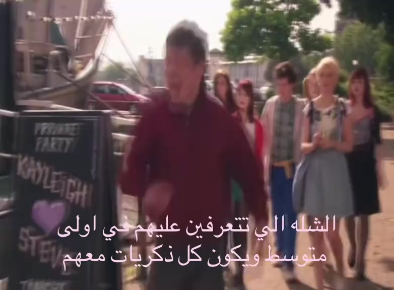 @ياري || Yari