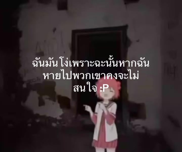 @Hana