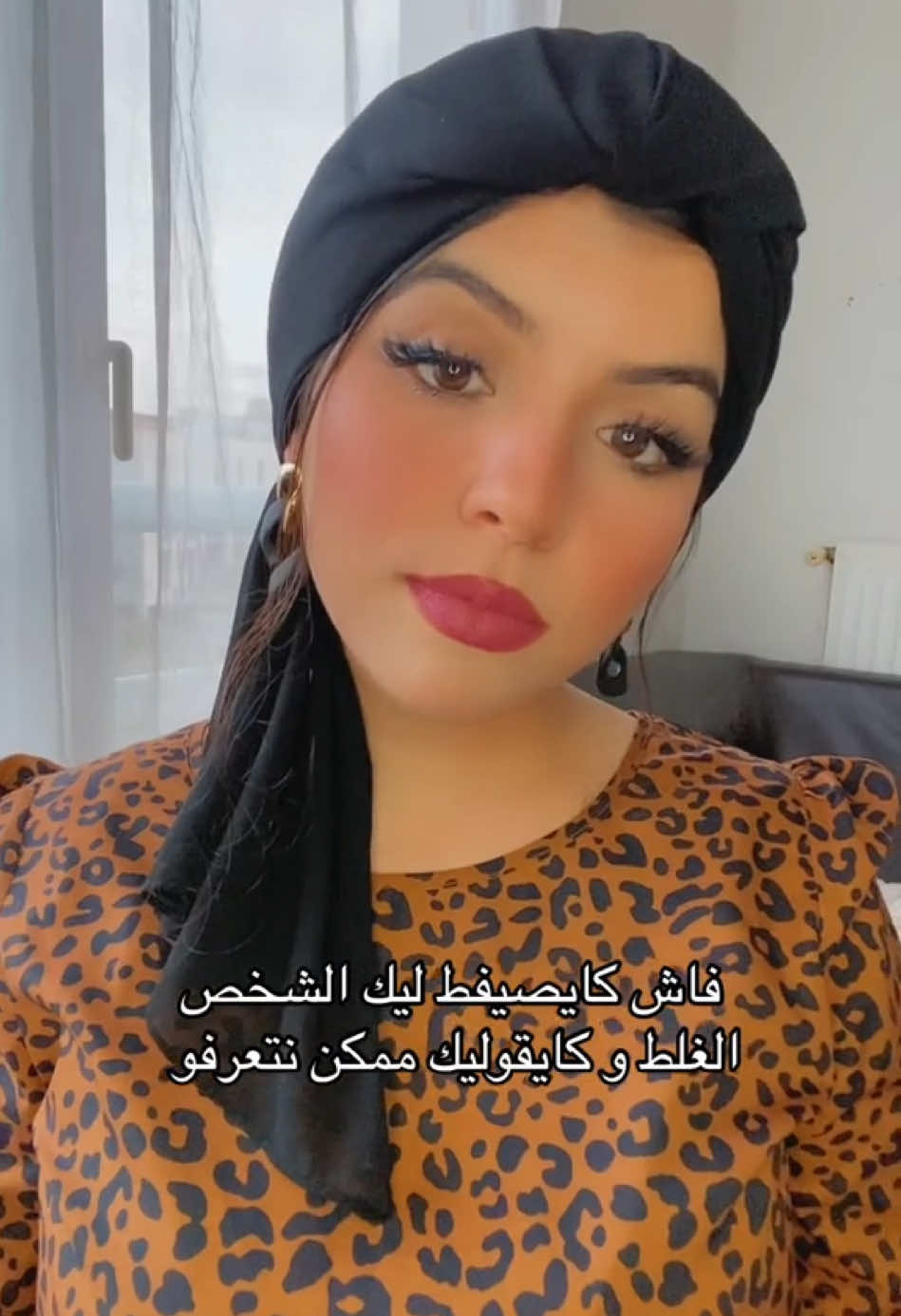 @Mariam Ouhi