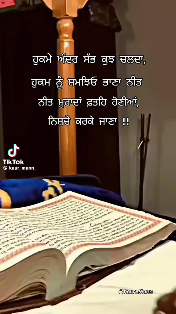 @Mkaur