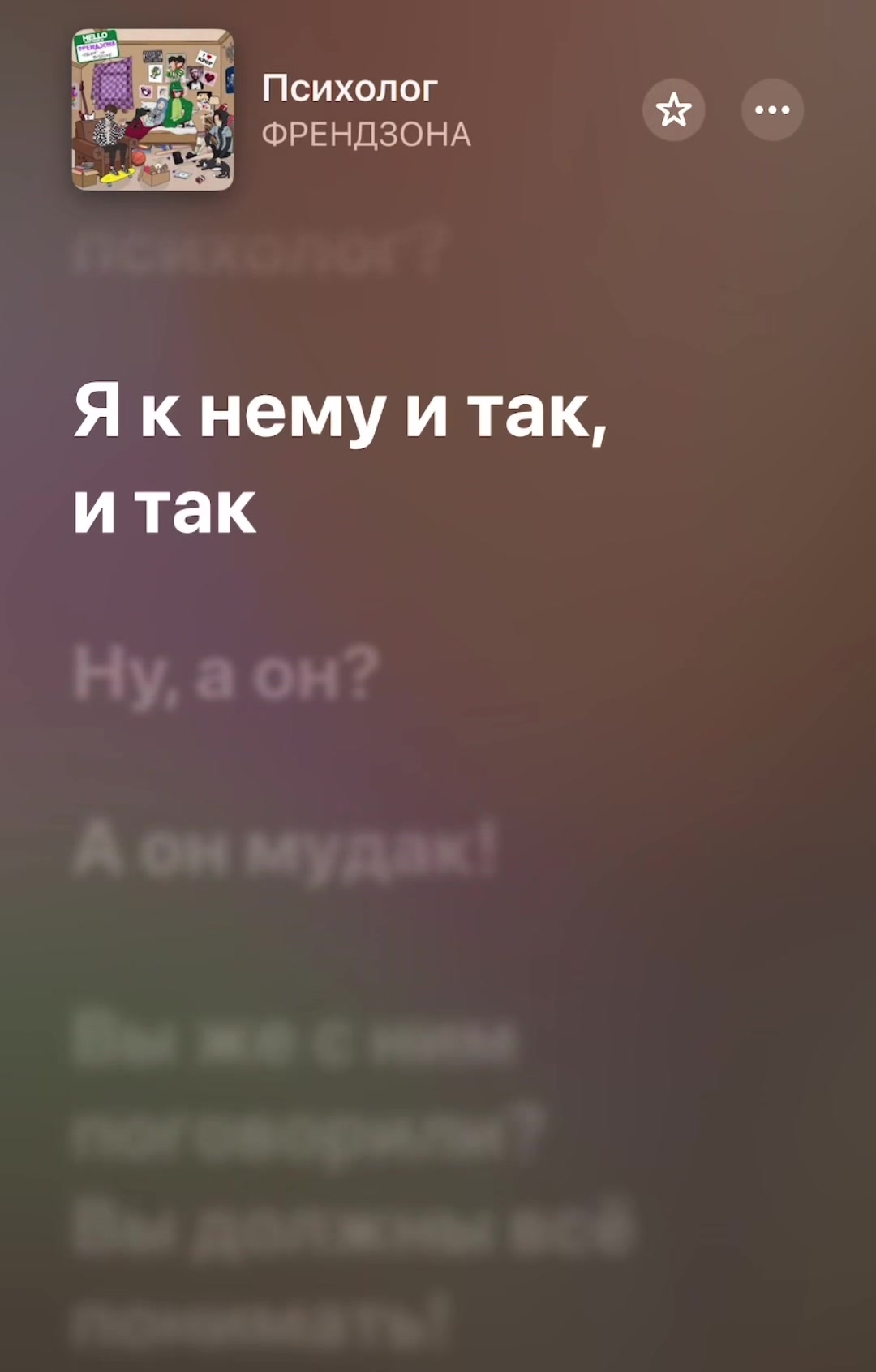 @volume_on_max