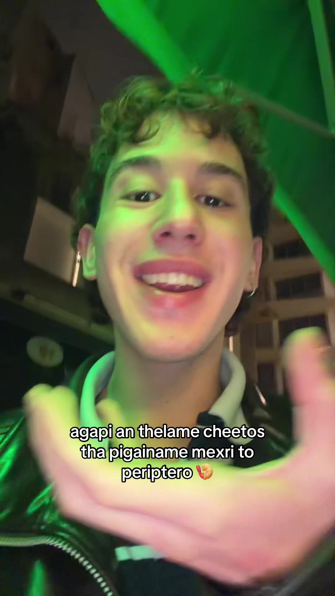 @gee