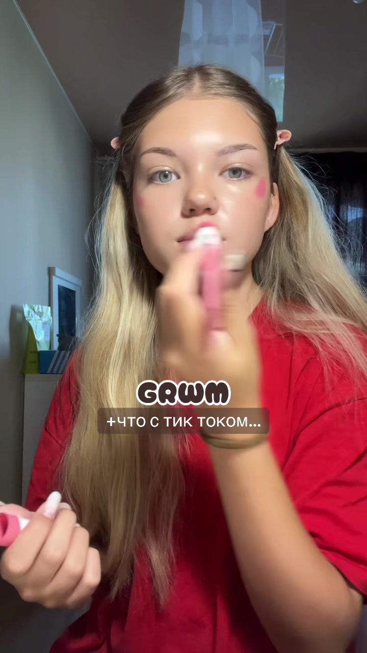 @новый аккаунт: arinliz