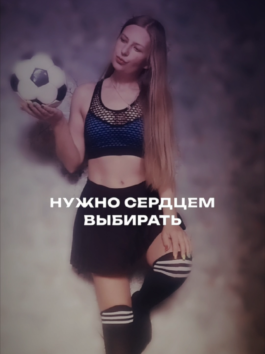 @S♥W♥E♥E♥T♥ B♥L♥O♥N♥D♥E