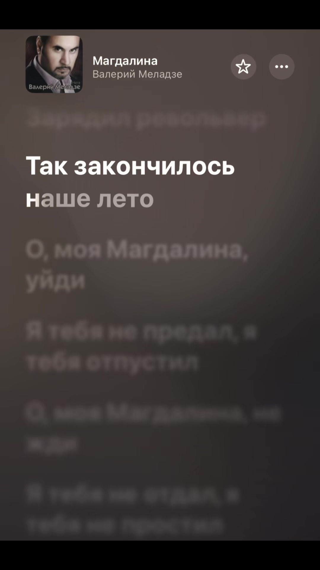 @mouthmusic