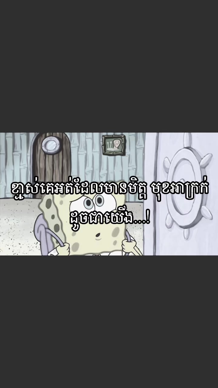 @Baby ๐ฅ