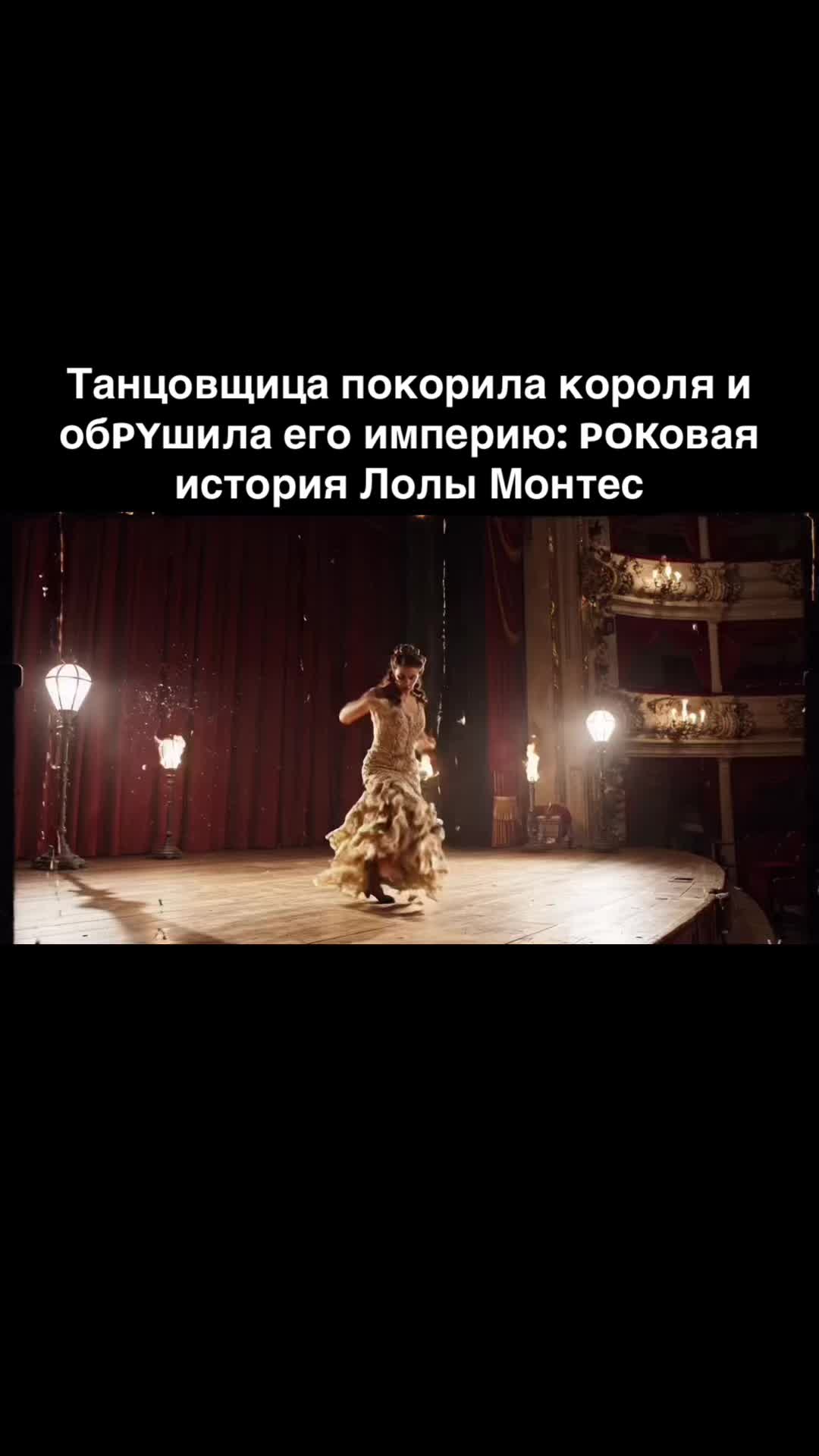 @lanamarket