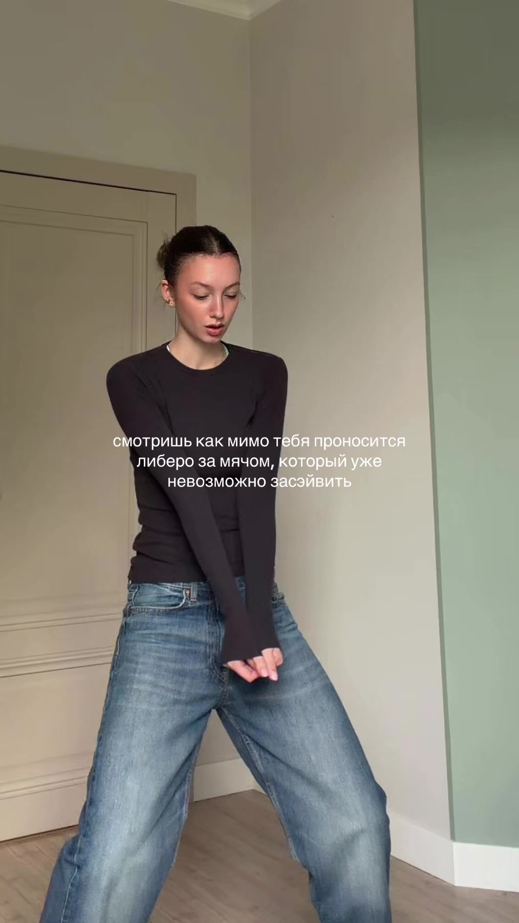 @тгк: блин&rsquo;s