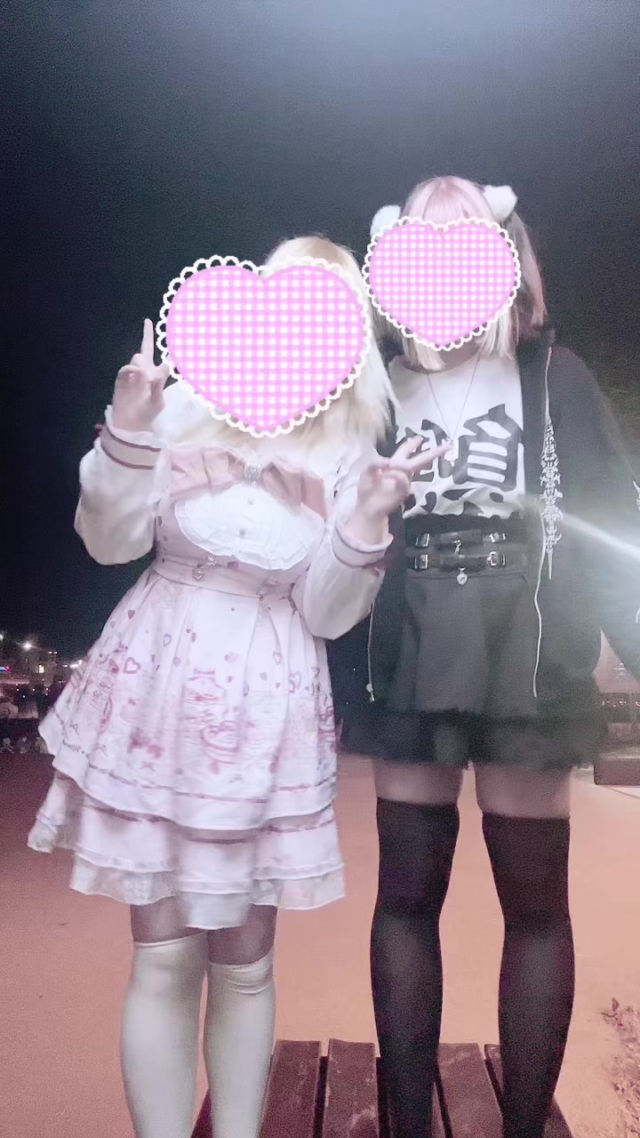 @݁Ი𐑼