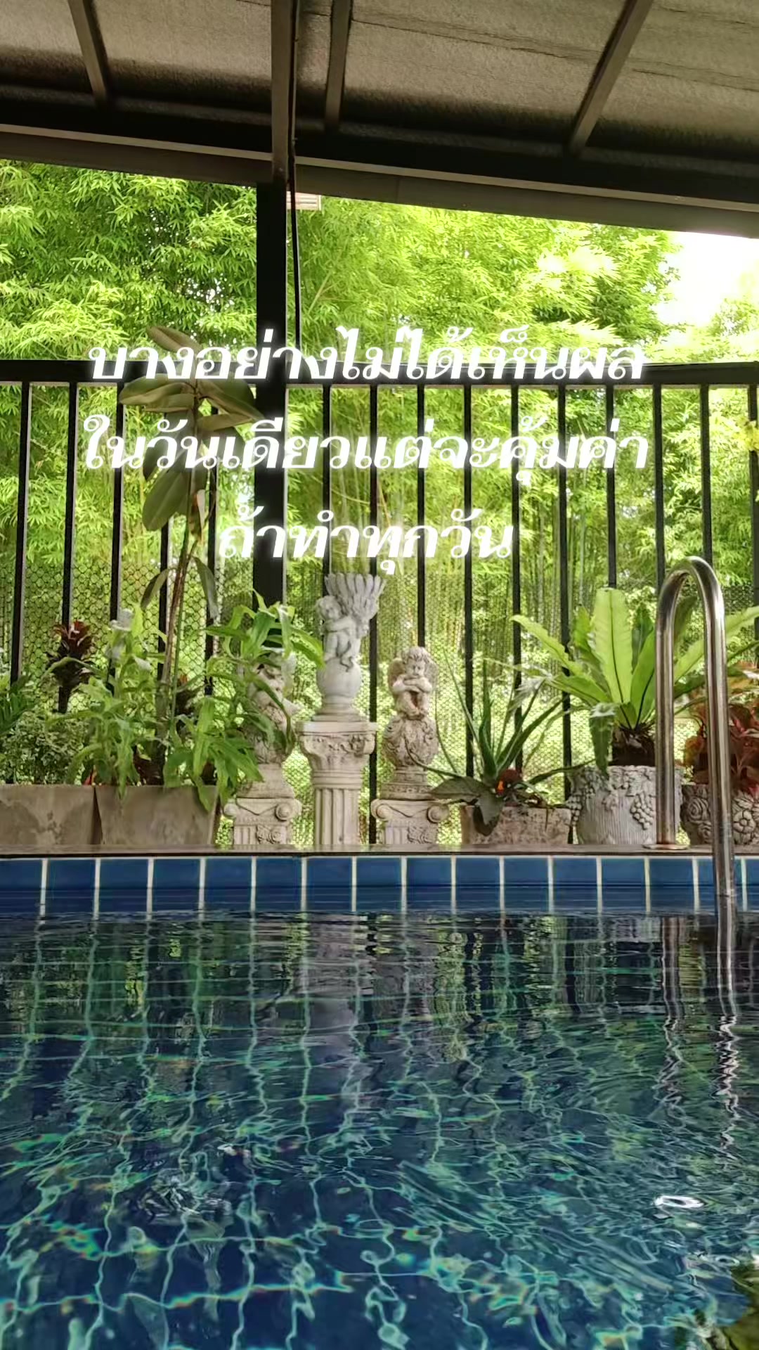 @Pamela Pam