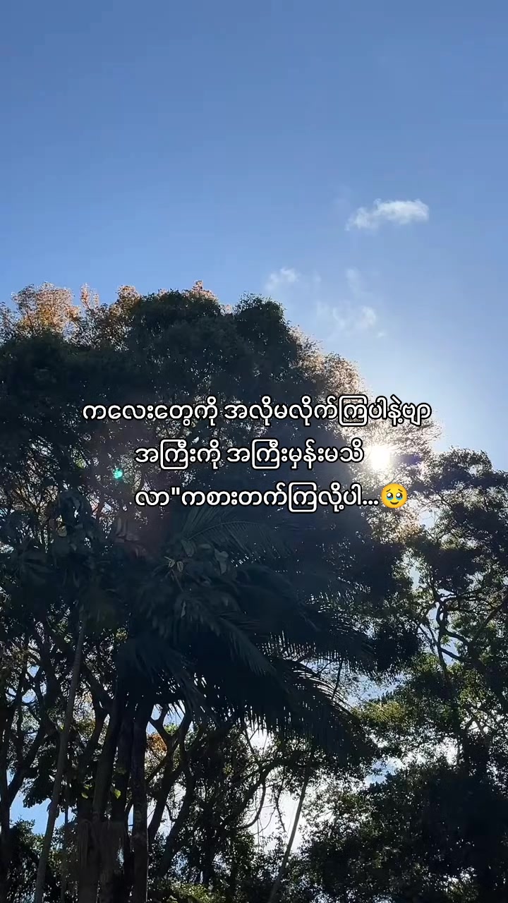 @𝙆 (RAYMOND IDIOT)🆔✅
