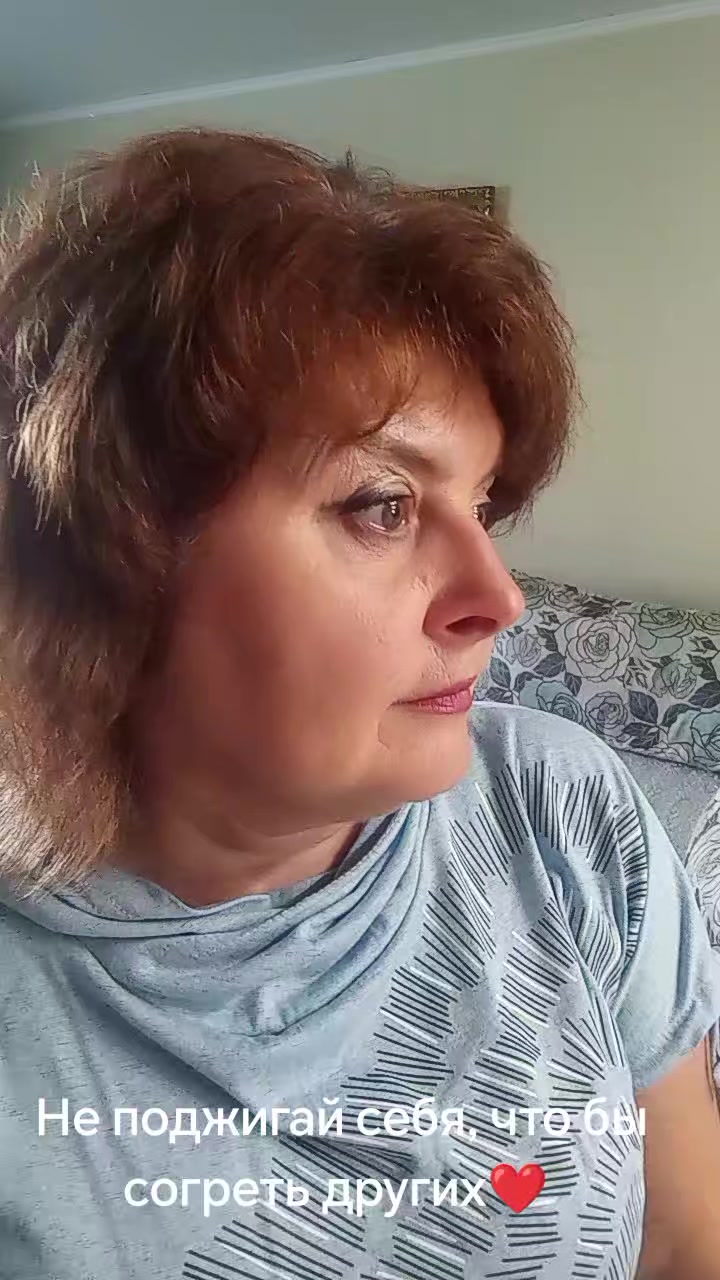 @Inna