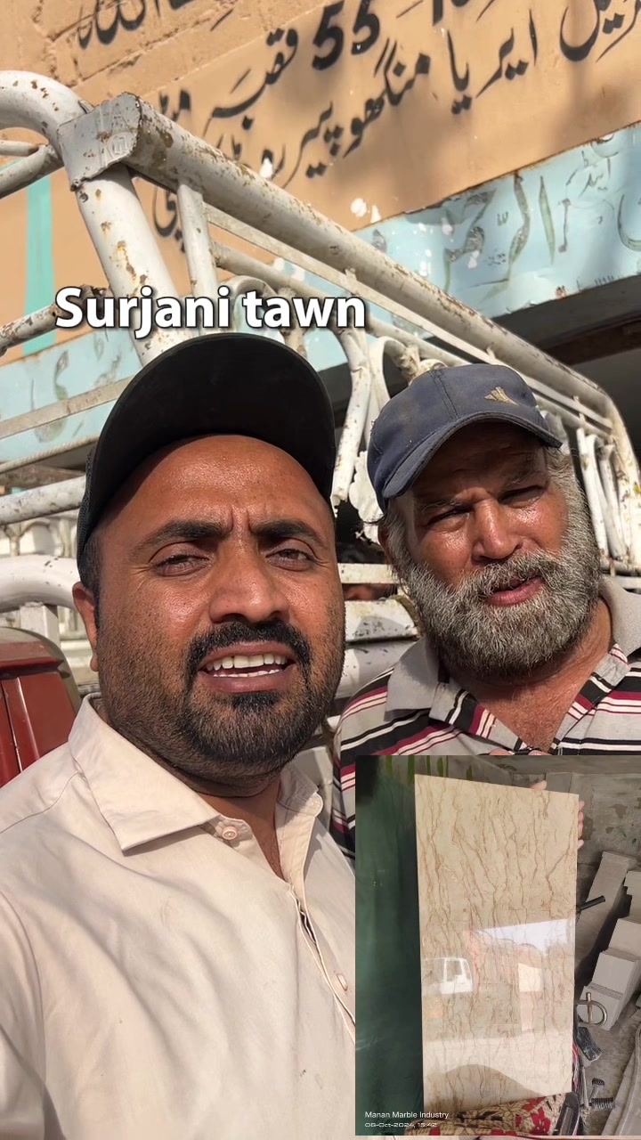 @Manan Marble Industry