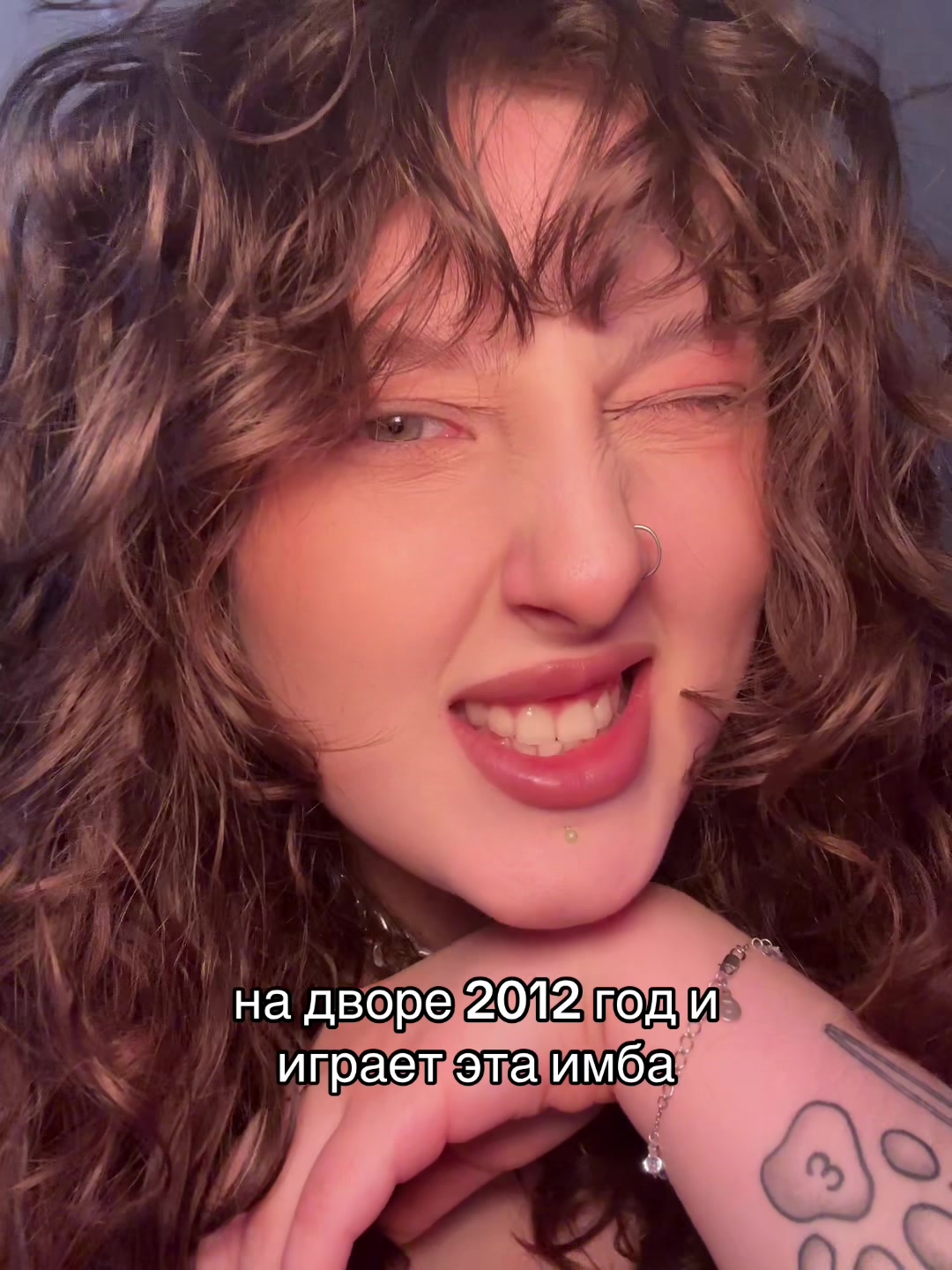 @ёна