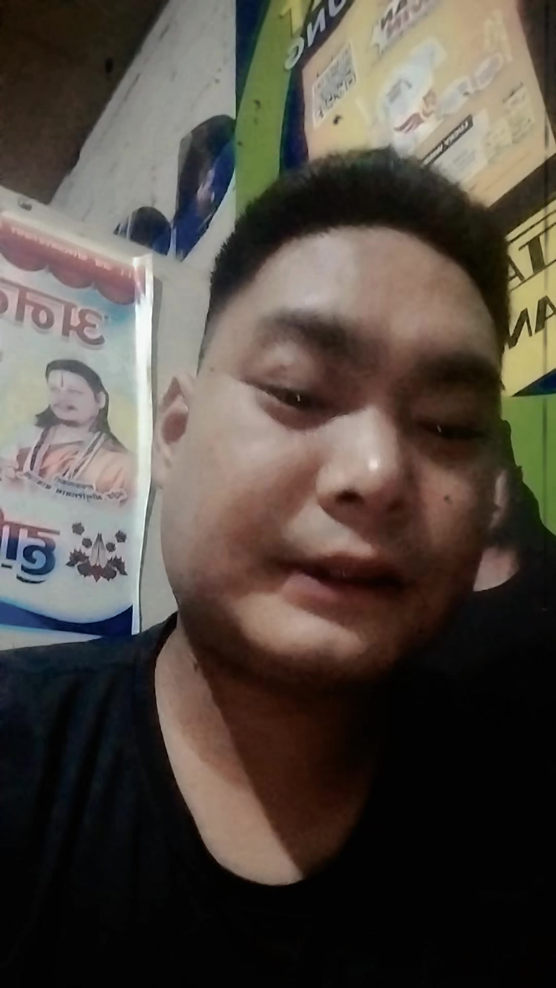 @Manoj Chantyal