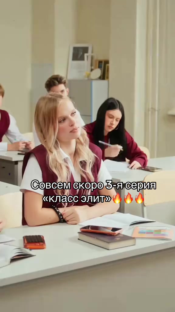 @Фан Сонечки🤘❤