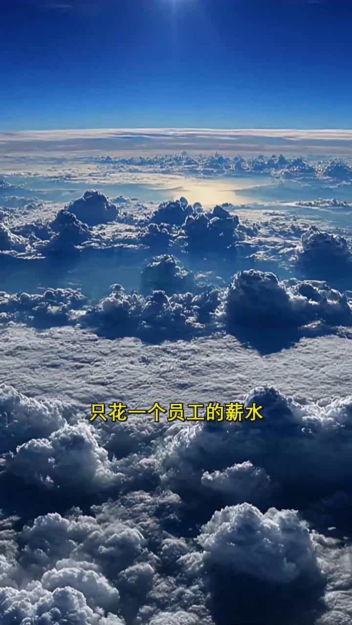@加V领资料bfkd111
