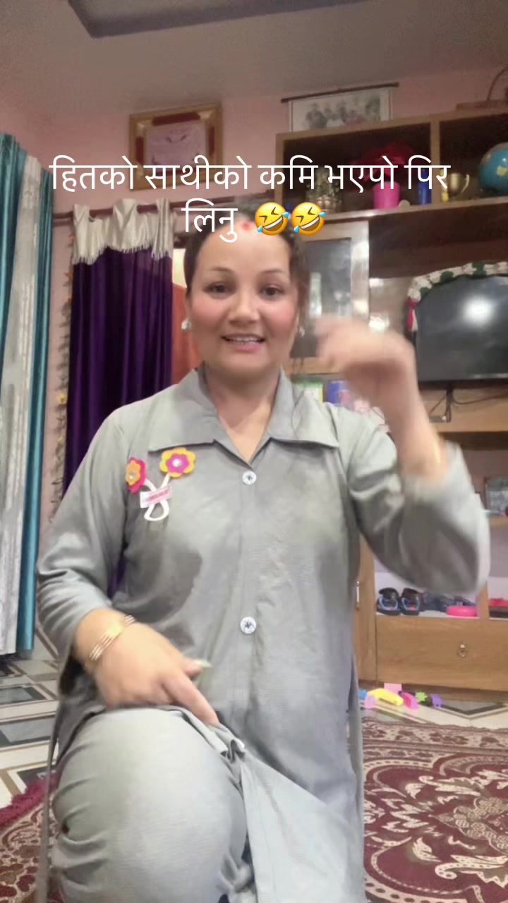 @Renu Subedi Adhikari 247