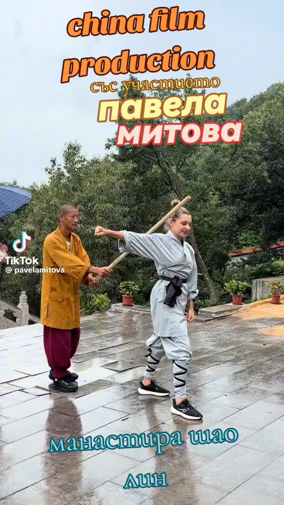 @Miroslav Miroslav