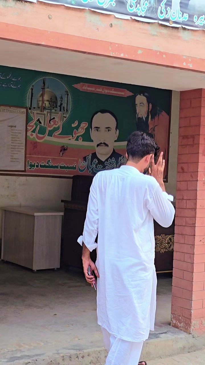 @CH RAWAL RABBAIRA