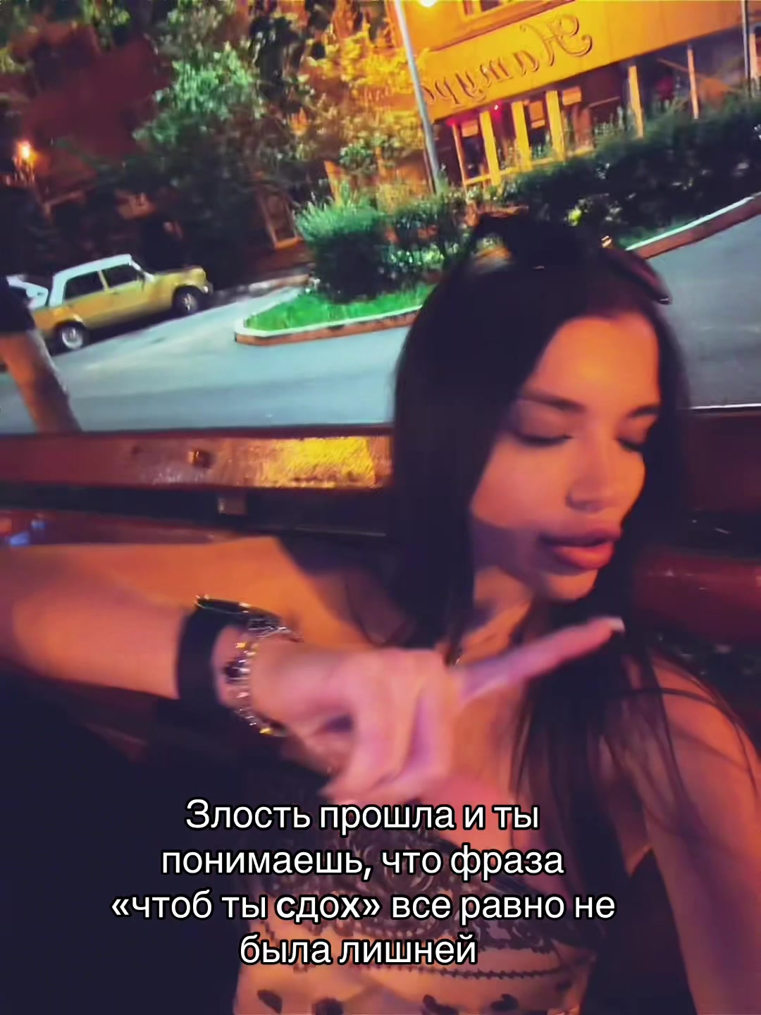 @Anastasiya