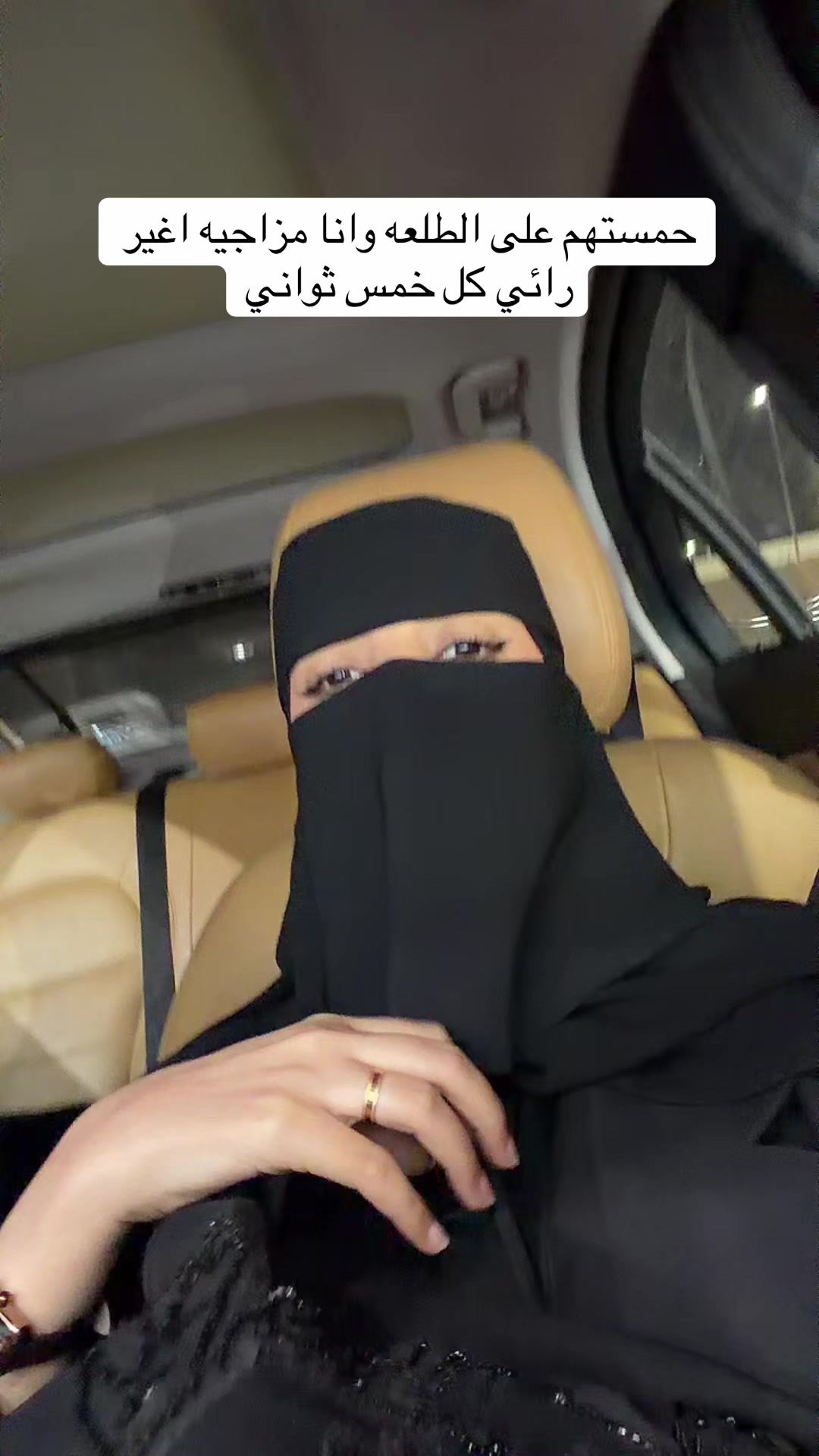 @بشاير🇸🇦