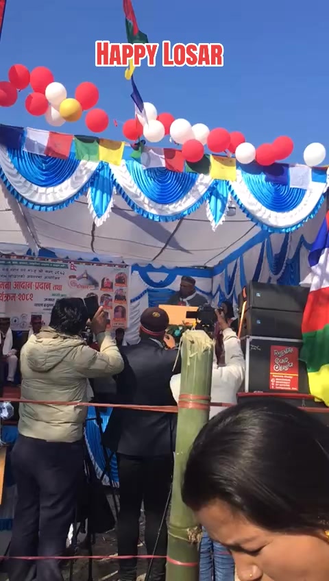 @राजु नेपाल