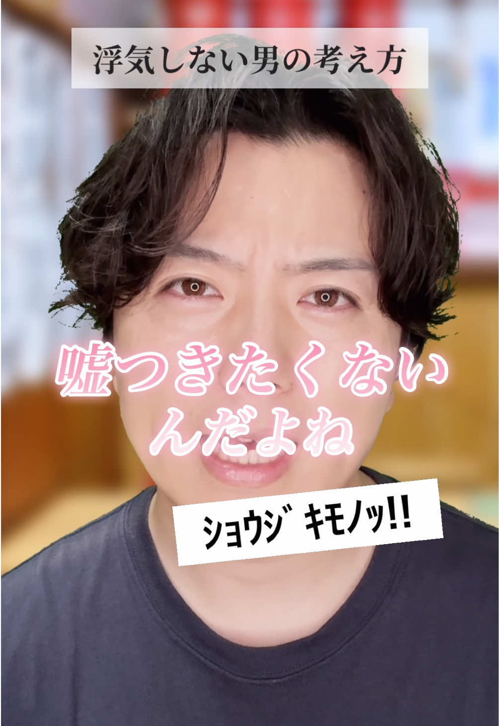 @ひでき【俳優】