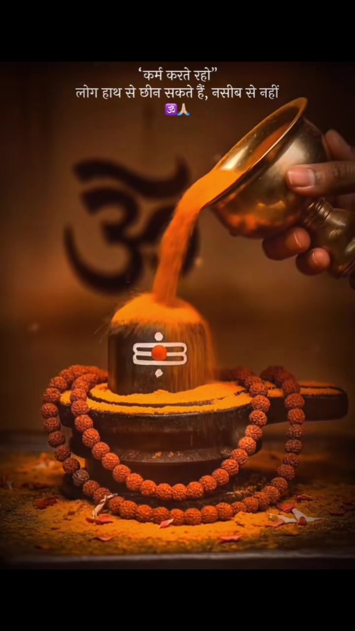 @Anuskha giri