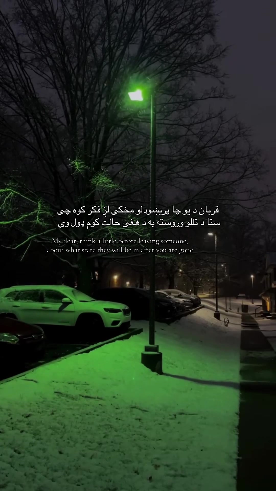 @درمــــــاَن&hearts;︎