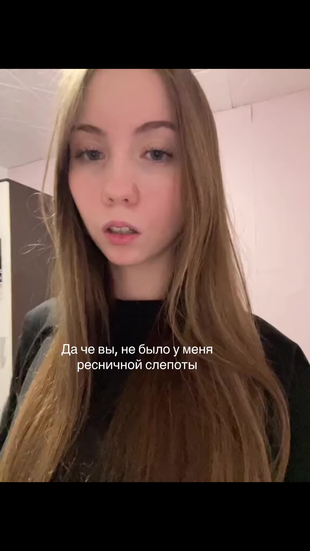 @анастасия алексеевна