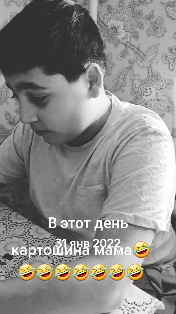 @Vladik Fieraru