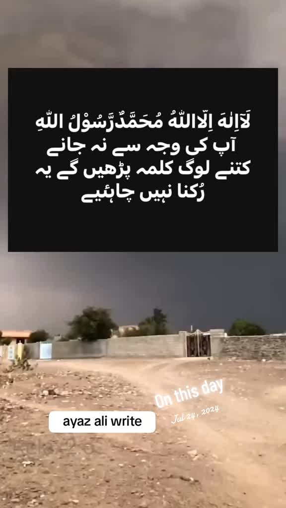 @👑king of tiktok👑💯