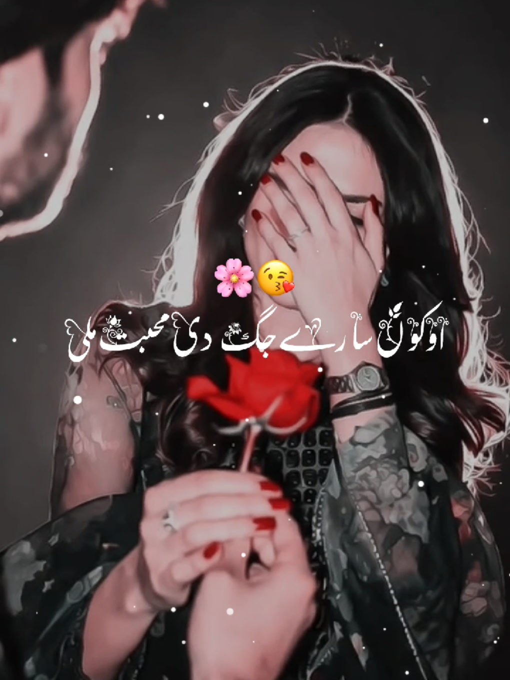 @🤏Sana writes✍️