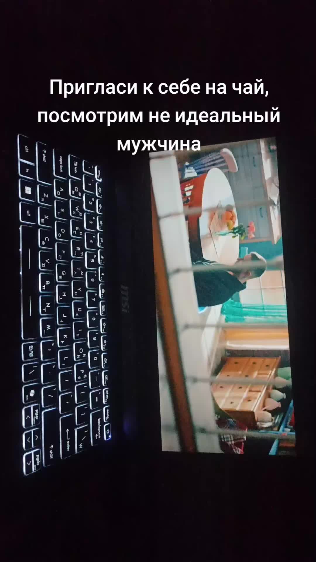 @Milamantus