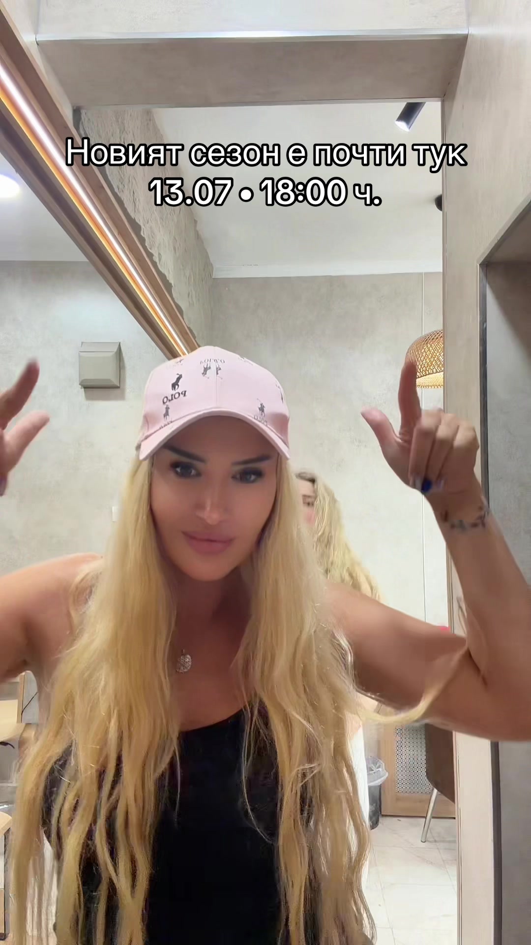 @🎀 Жизела 🎀
