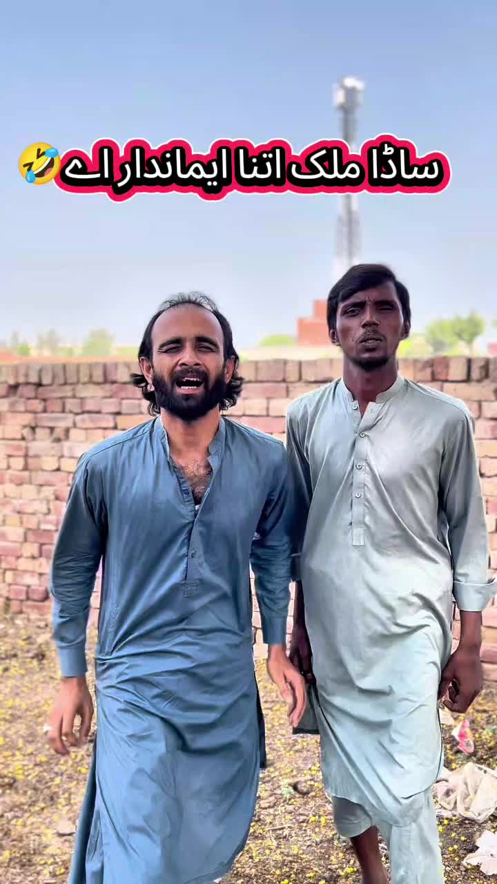 @TJ RAO خانیوال
