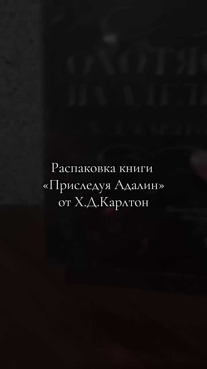 @Тгк.:Книжный чил🐒