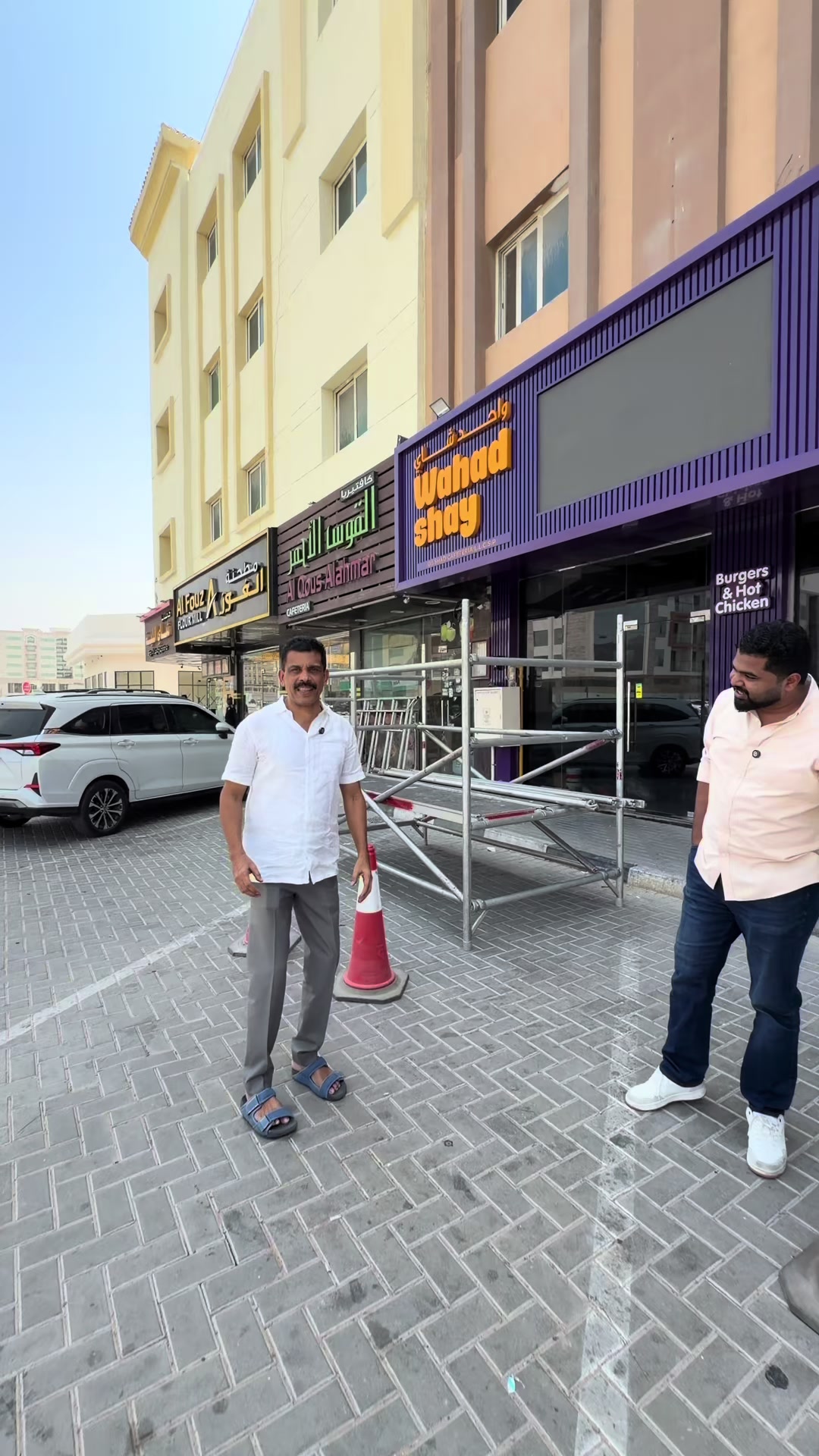 @Shareef alkhafji