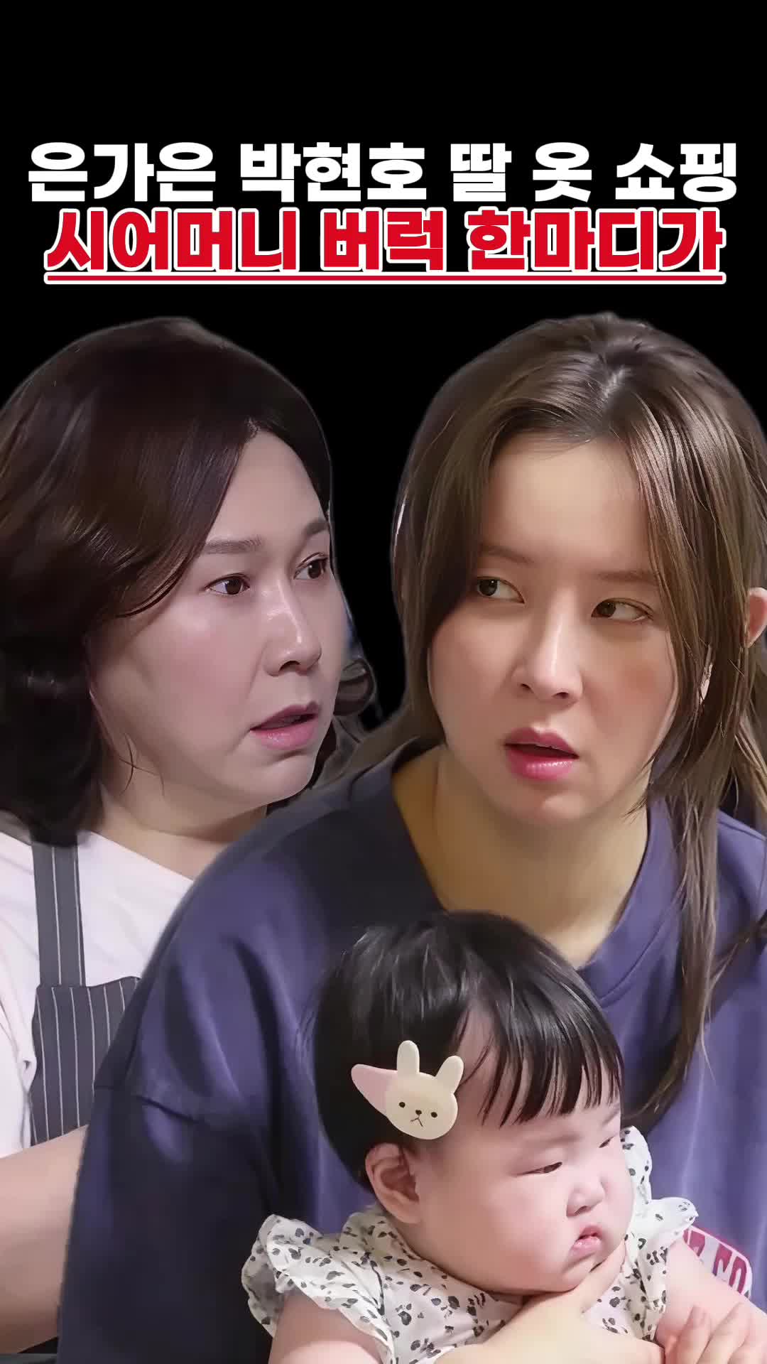 @미선소